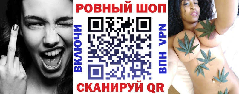 Какие есть наркотики Ладушкин COCAIN  Бошки Шишки 