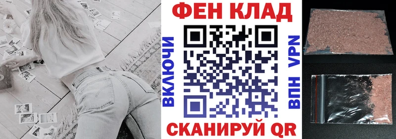 купить  цена  ОМГ ОМГ зеркало  АМФЕТАМИН Premium  Ладушкин 