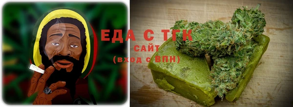 круглые Абаза