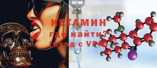 apvp Абдулино