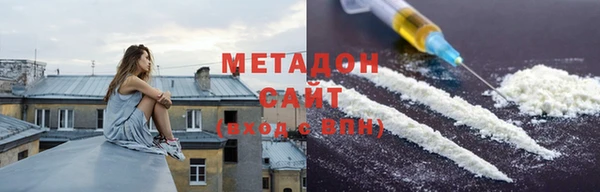 дурь Абинск