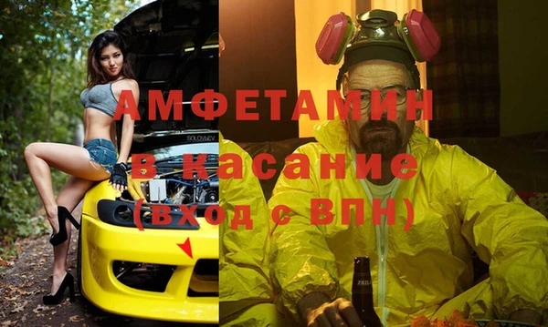 СК Алзамай