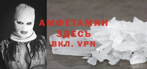 СК Алзамай