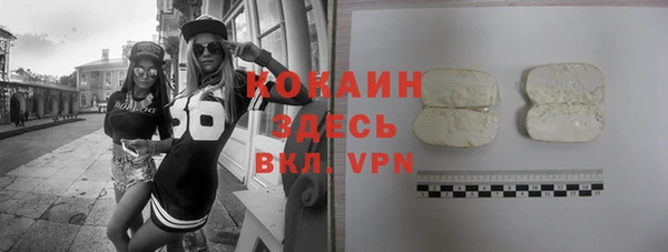 СК Алзамай