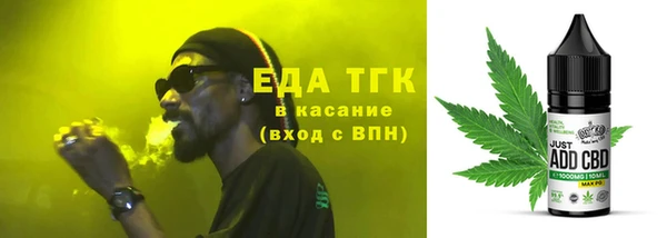 дурь Абинск