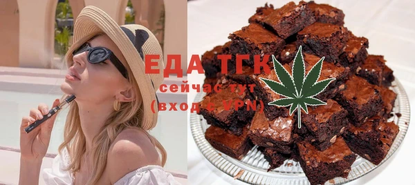apvp Абдулино