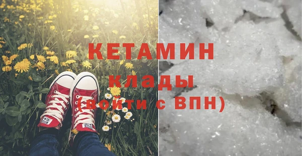 apvp Абдулино