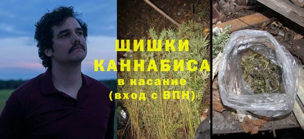 кокаин премиум Алексеевка