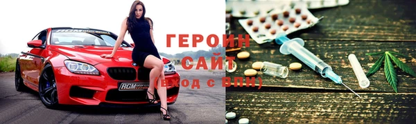дурь Абинск