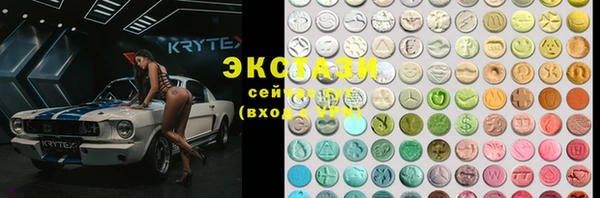 кокаин перу Алексин